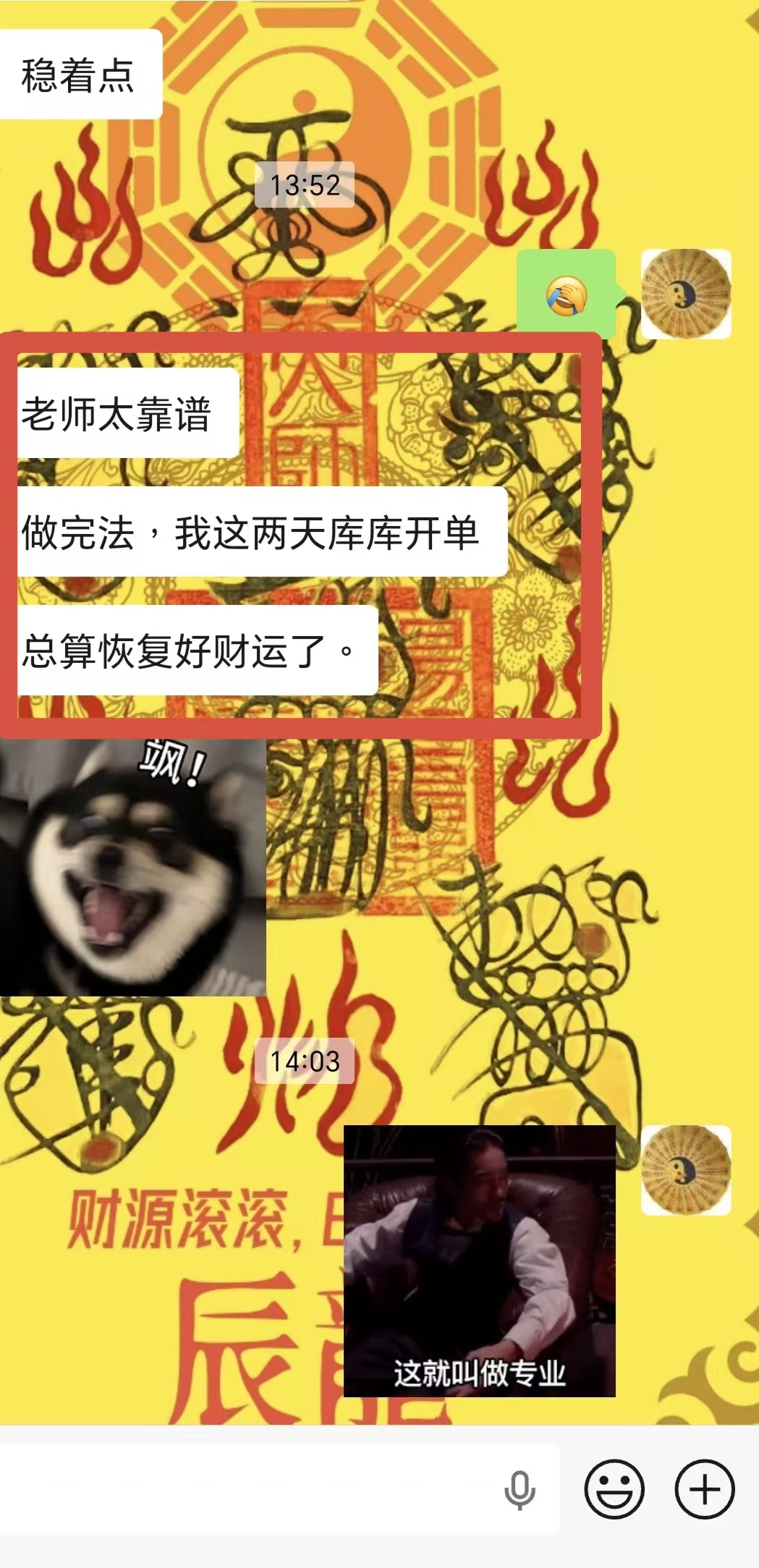 article cover