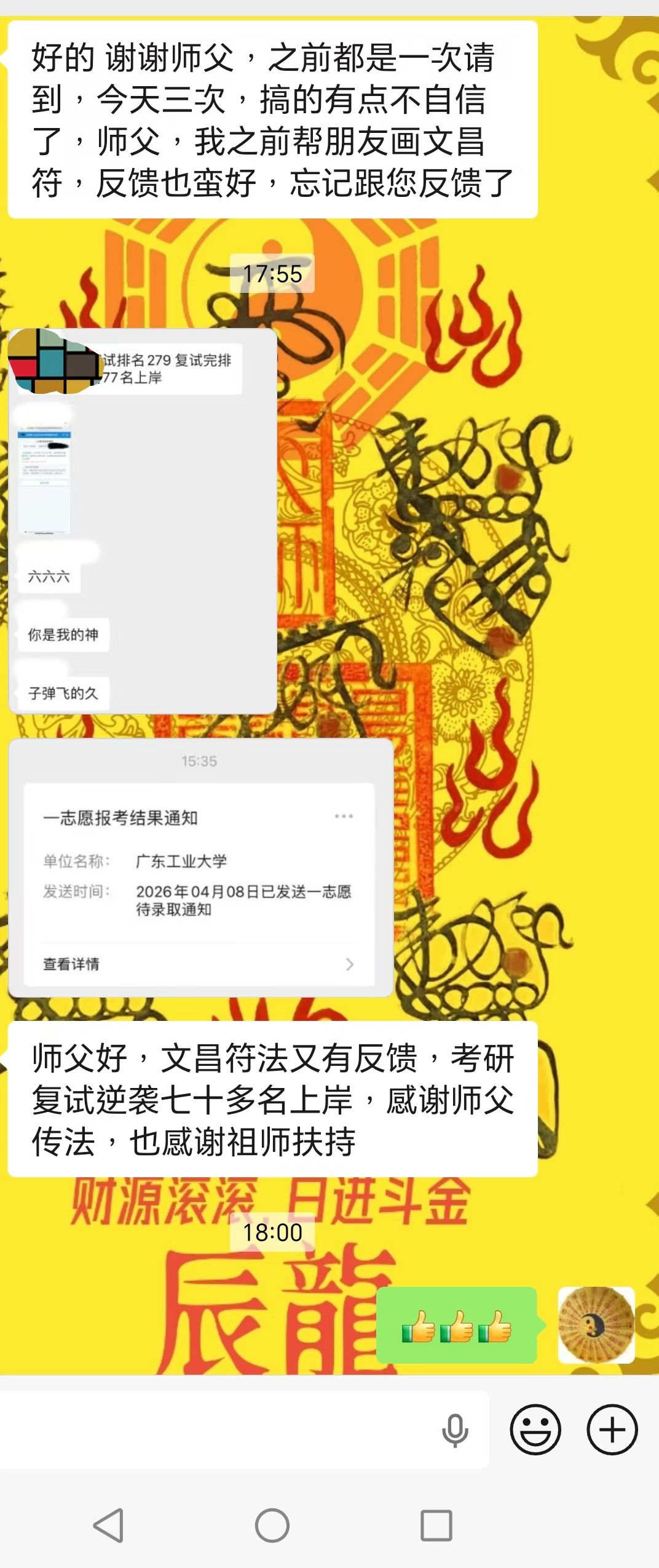article cover