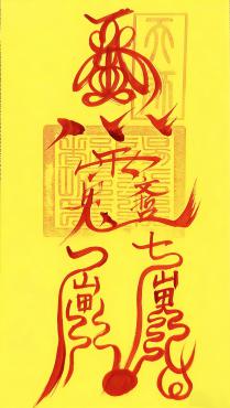 article cover