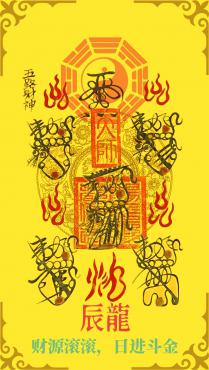 article cover
